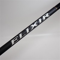 エリクシア至高メバル硬調６３０